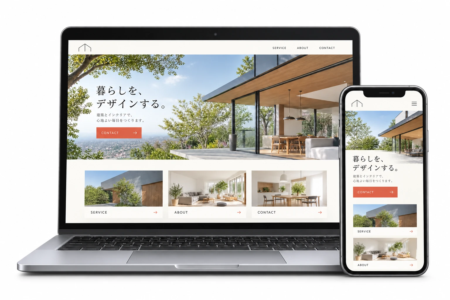 パソコンとスマートフォンに表示されたオリジナルホームページ